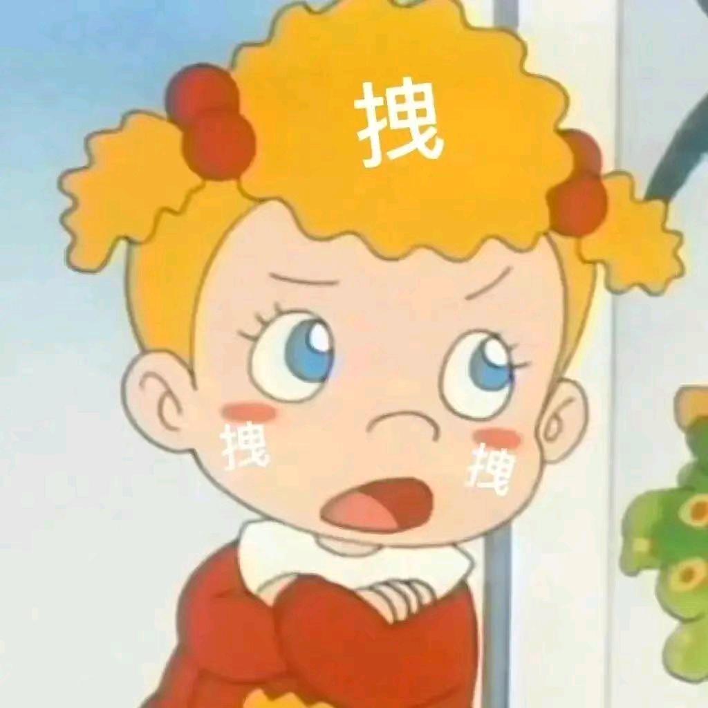 逃向春山