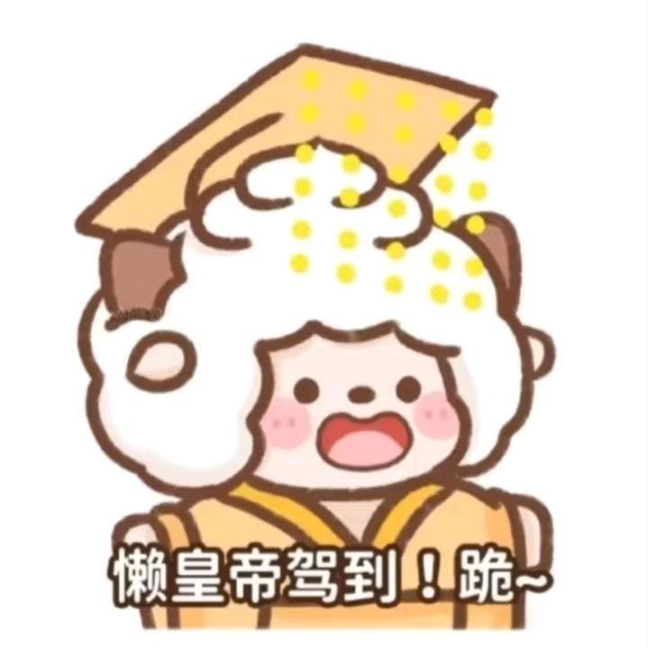 梨花浅诗哇ᰔᩚ