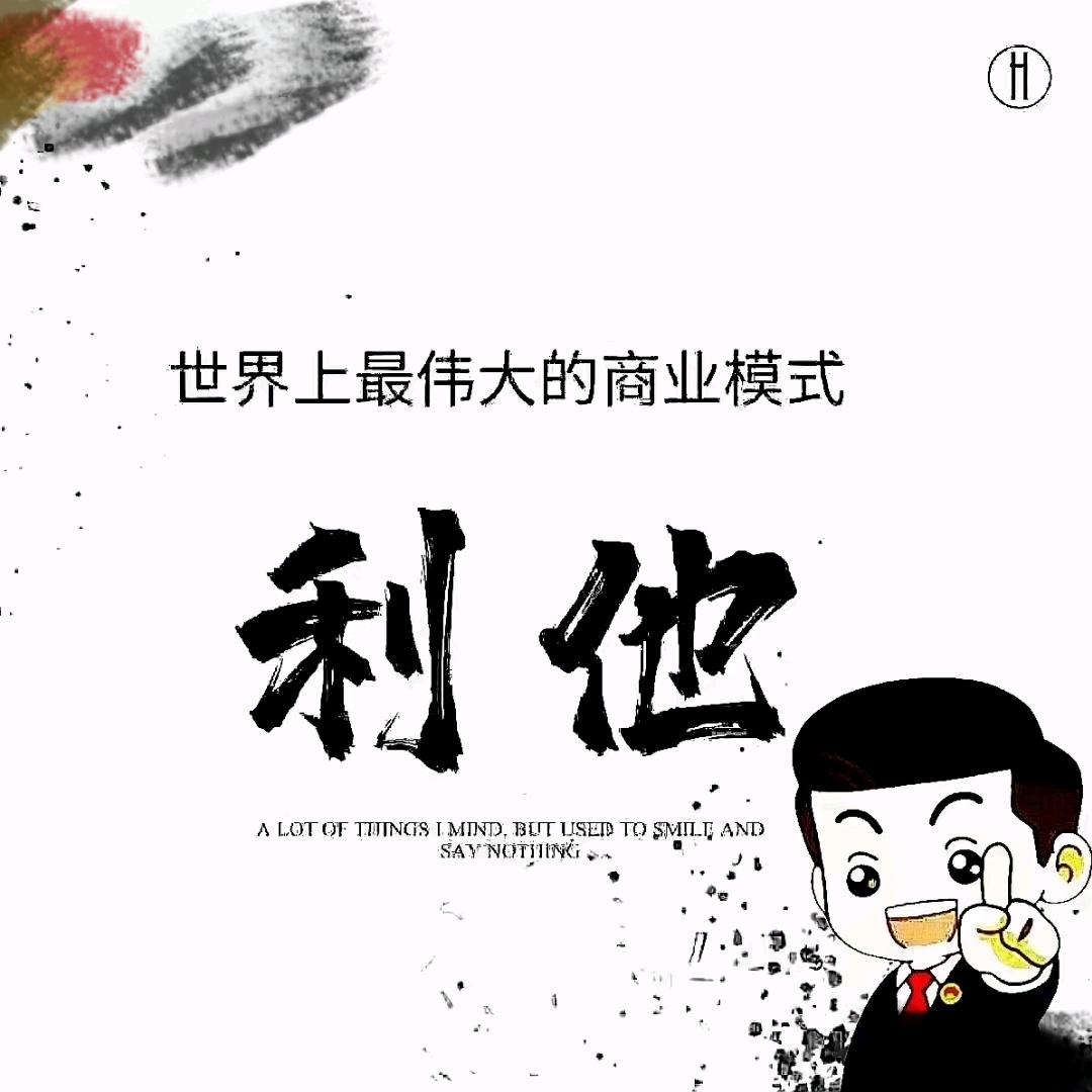 山东 大黄鱼🐟
