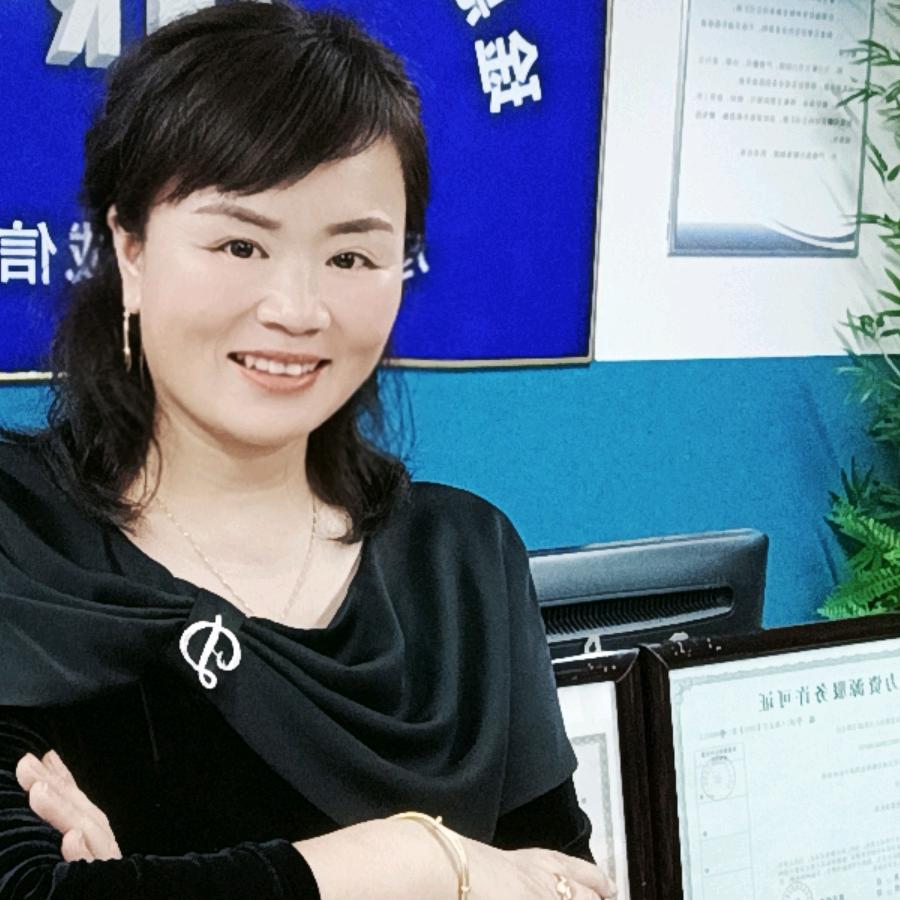 山西琻惠润人力资源有限公司