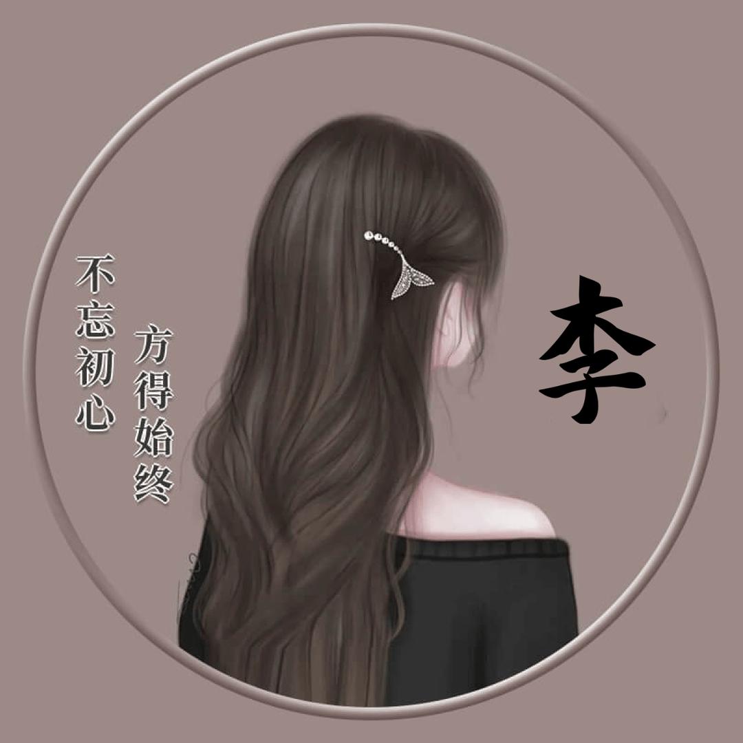 🦋᭄🕊娜᭄ꦿᩚ٭