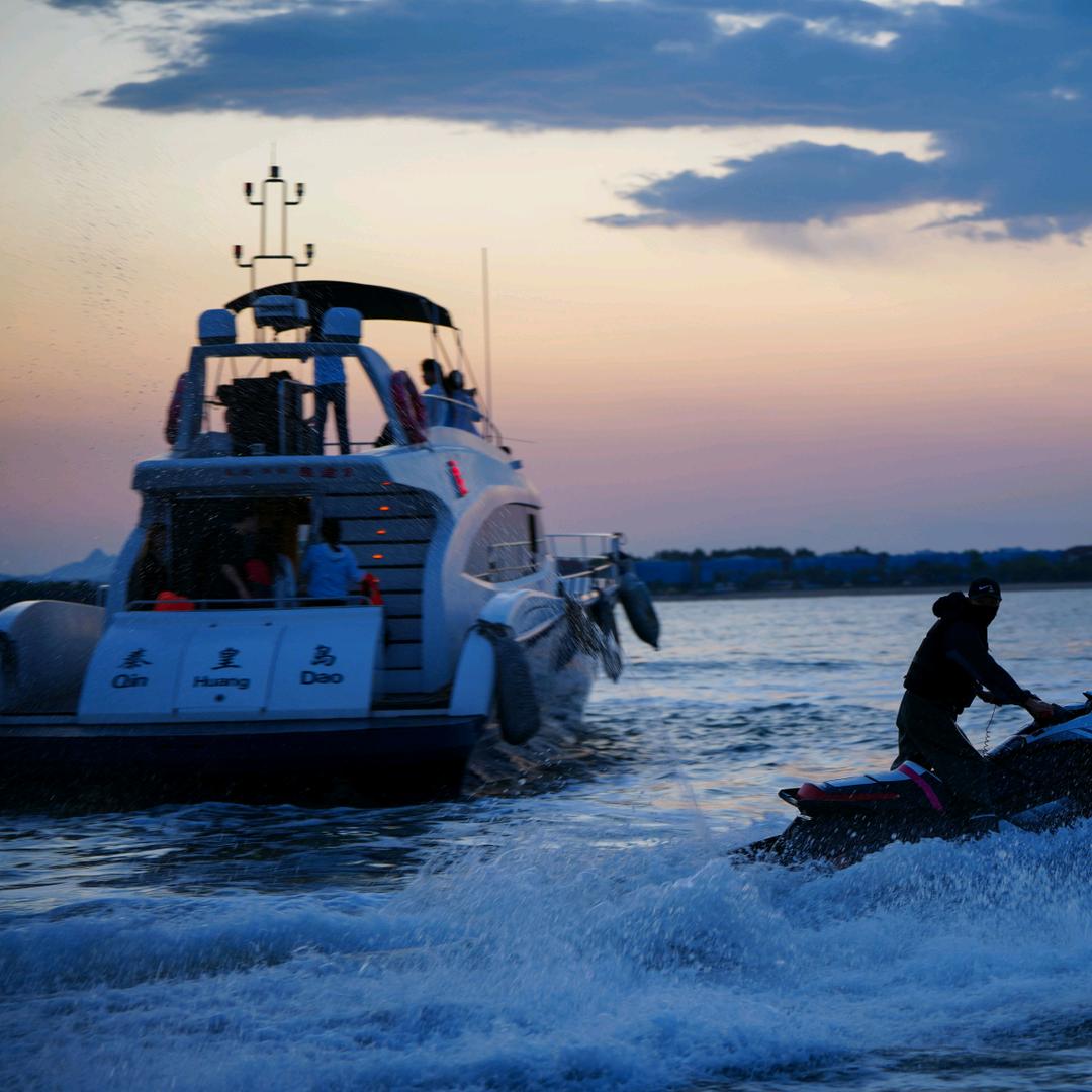 秦皇岛海纳山游艇营地（葡萄岛店）