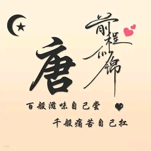 库尔勒太阳岛驾驶员培训有限责任公司