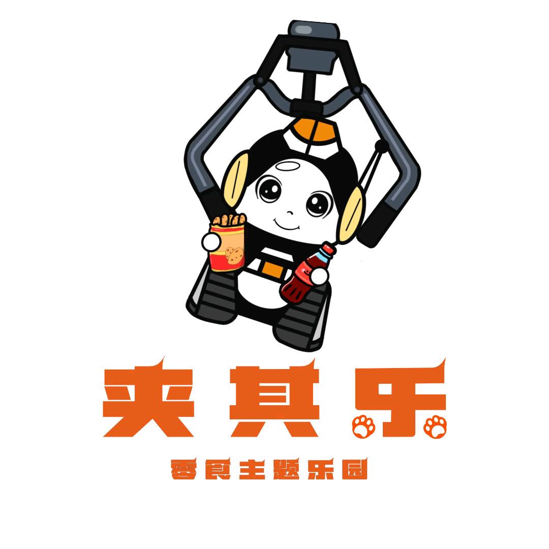 黑色幽默