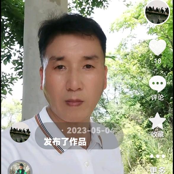 肖夜