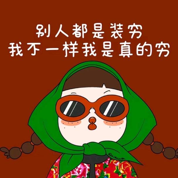 。草莓哥哥丶🍓