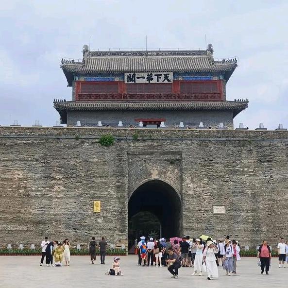 昱帝