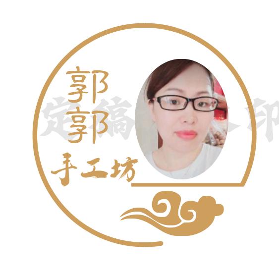 郭大娘土特产