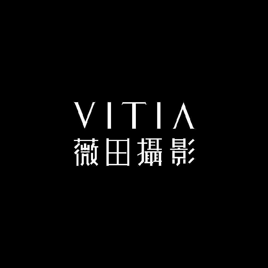 薇田摄影工作室官方号