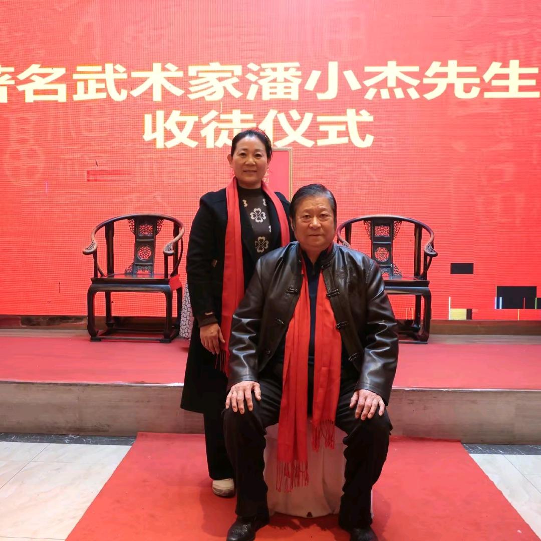 在美国的（武术爱好者）