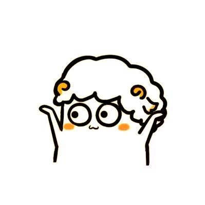 于抽抽