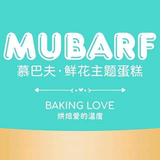 金石滩喜果儿蛋糕烘焙店