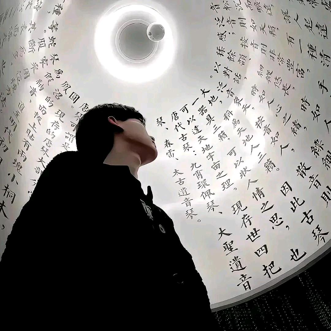 十九.