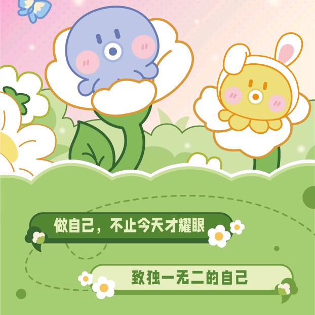 快乐的搬运工