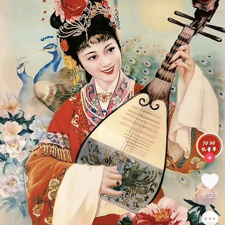 缘起缘尽