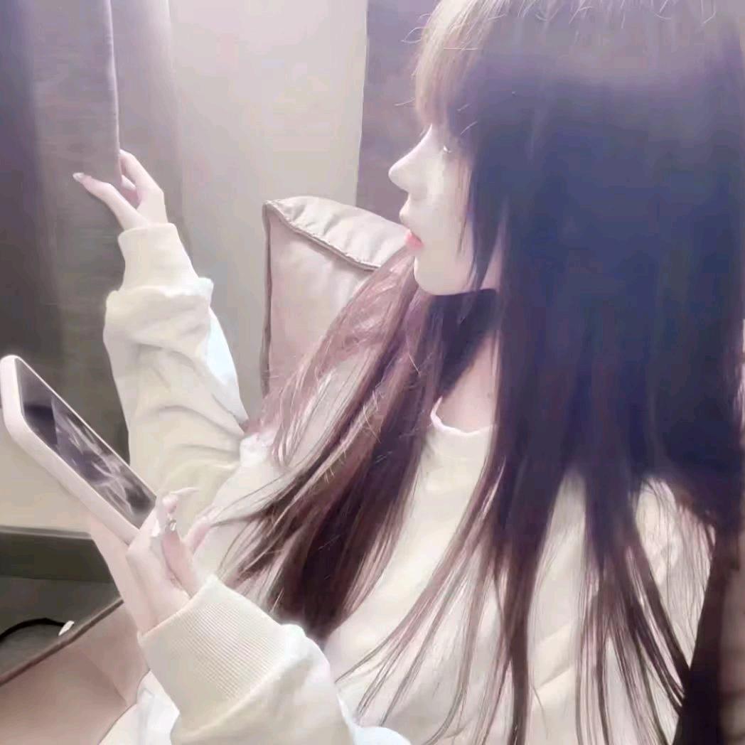 序岸