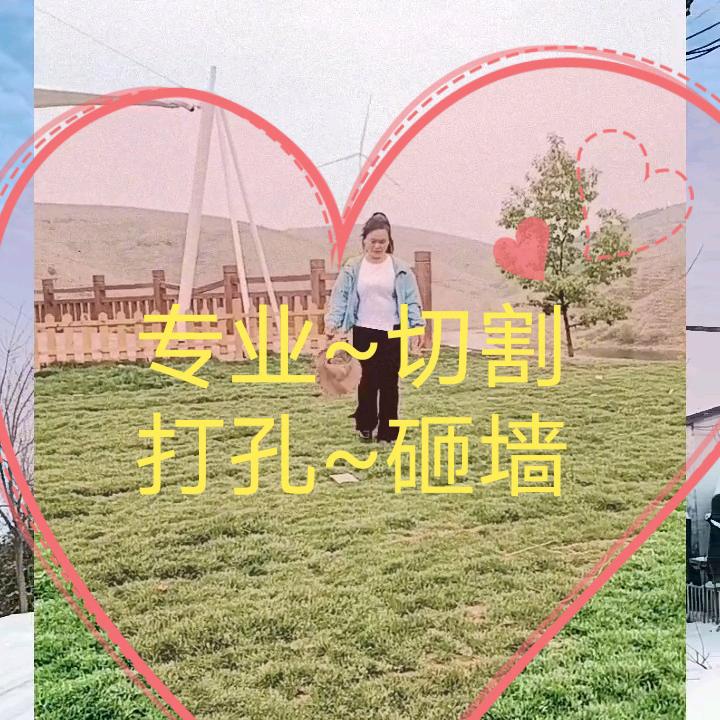 李姐