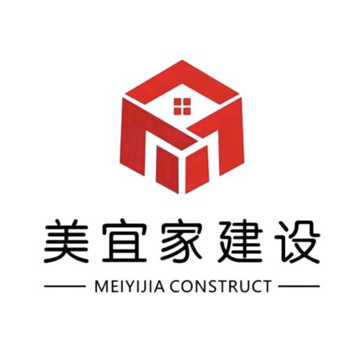 沈丘涛哥建好房