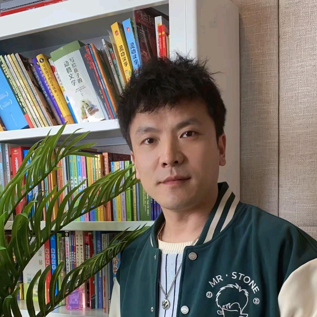 孤独