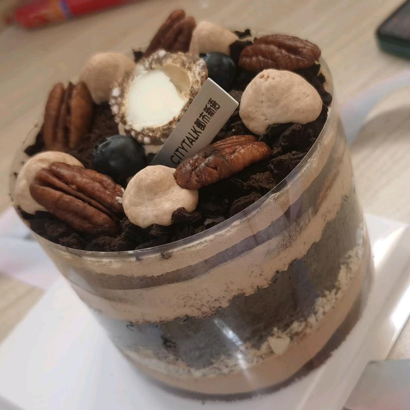 季涟漪