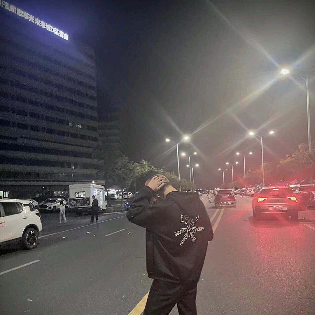 我让