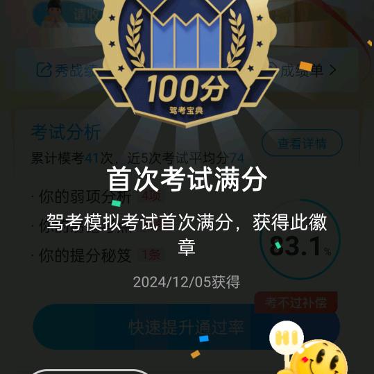 有你好幸福《煤炭》