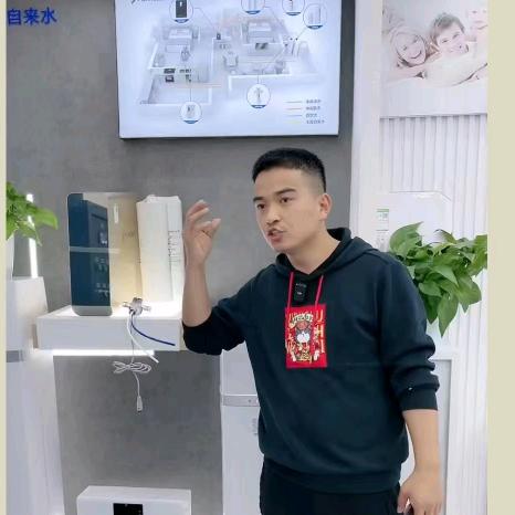 （西安无忧水务）焦工-用心讲净水