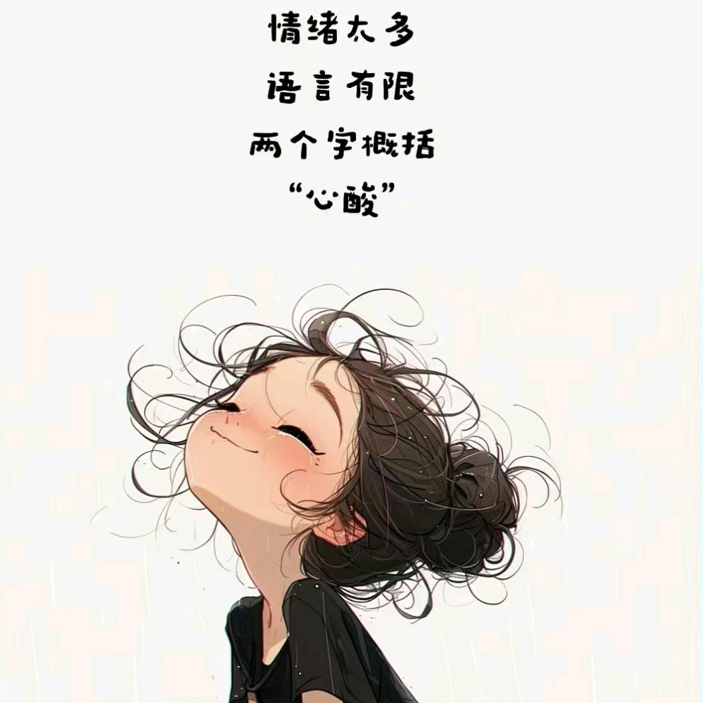 🌈💞༊এ欢᭄༊💞🌈⁹²⁷⁷