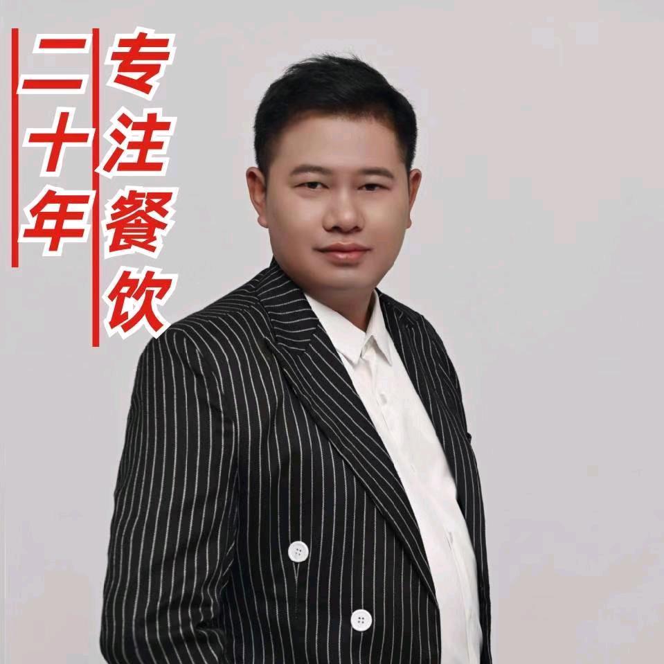 小黑哥做餐饮娱乐