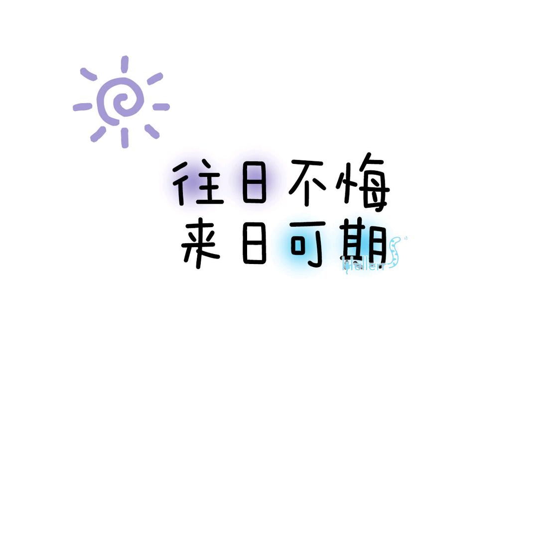 大随节能系统窗