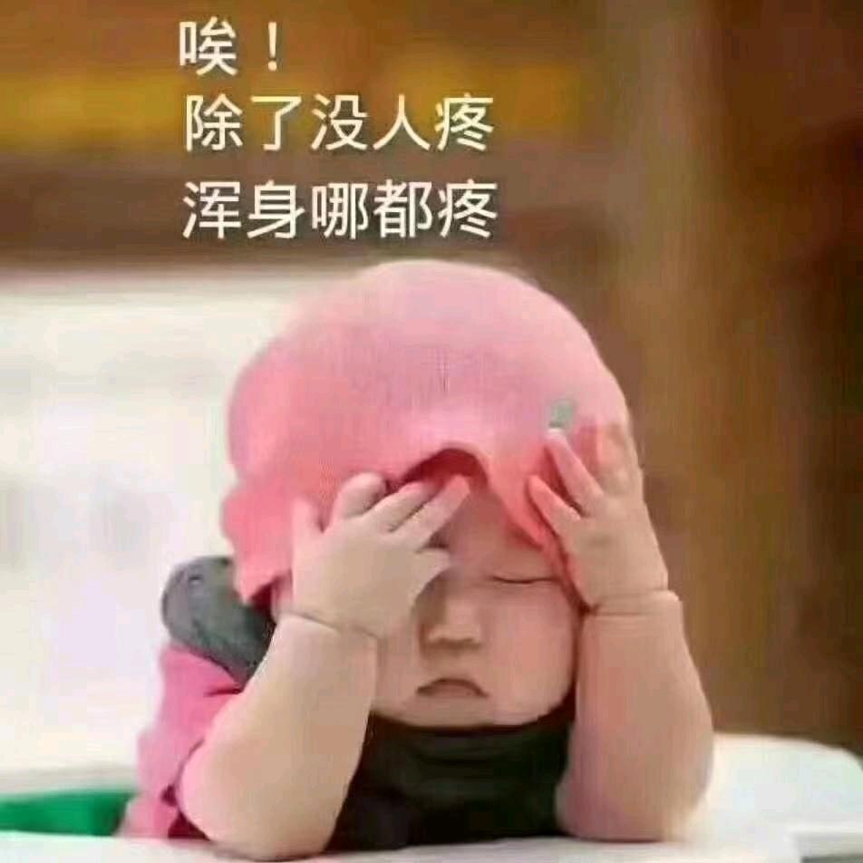 用户849666612452月光王碚