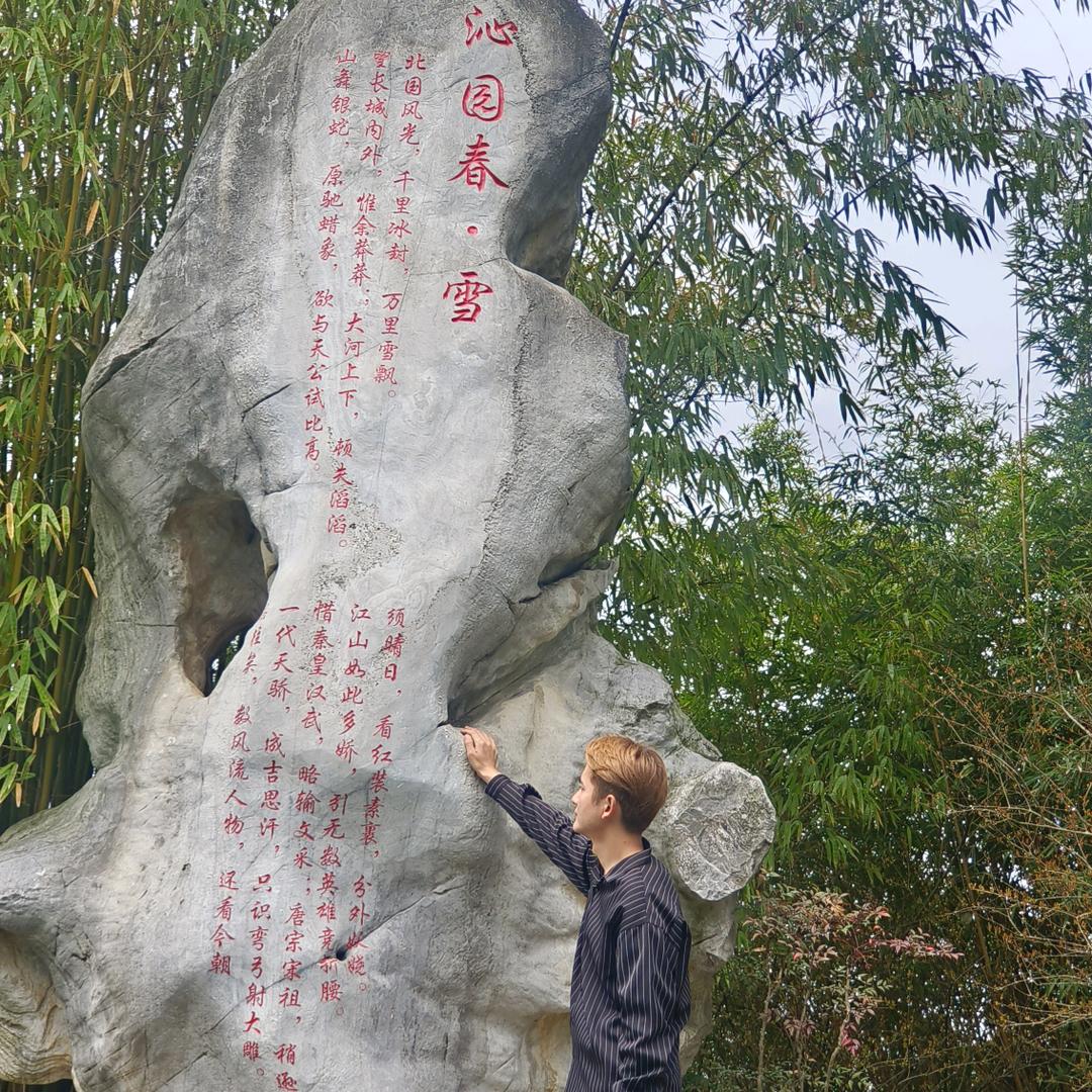 铅笔刀
