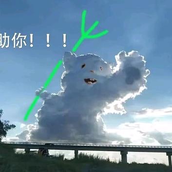 黄风小圣
