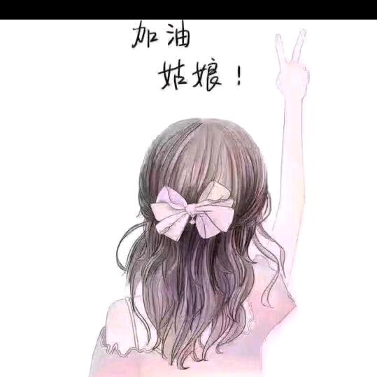 💞ღ᭄半ঞ᭄颗༊糖🍬?