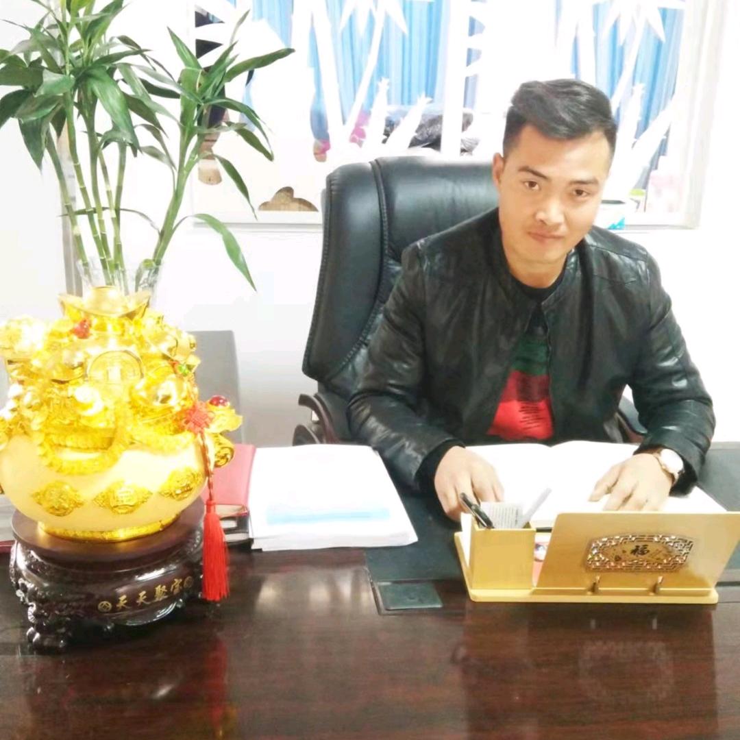 ℡ ঞ♂໊終㸃℘࿐ᩚ: