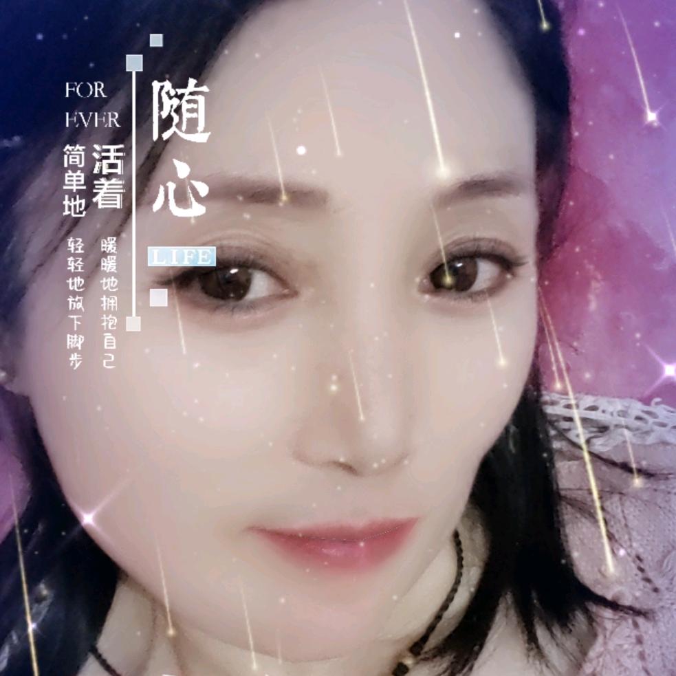 彩玉食品个体店