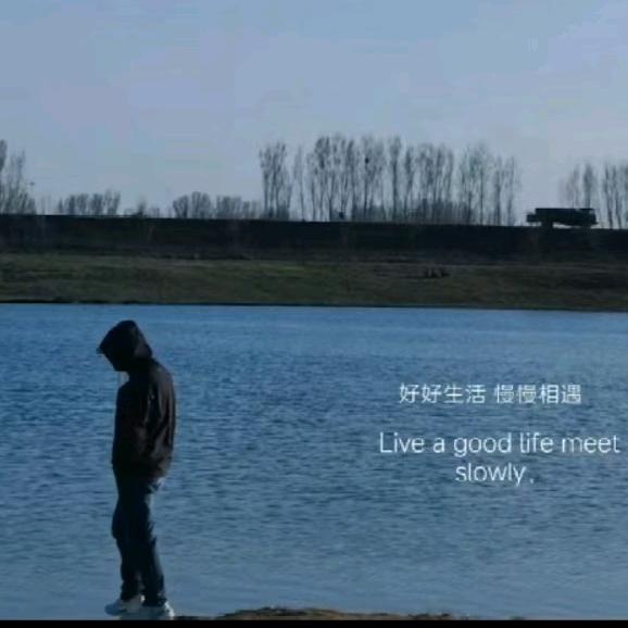 大秋~~~