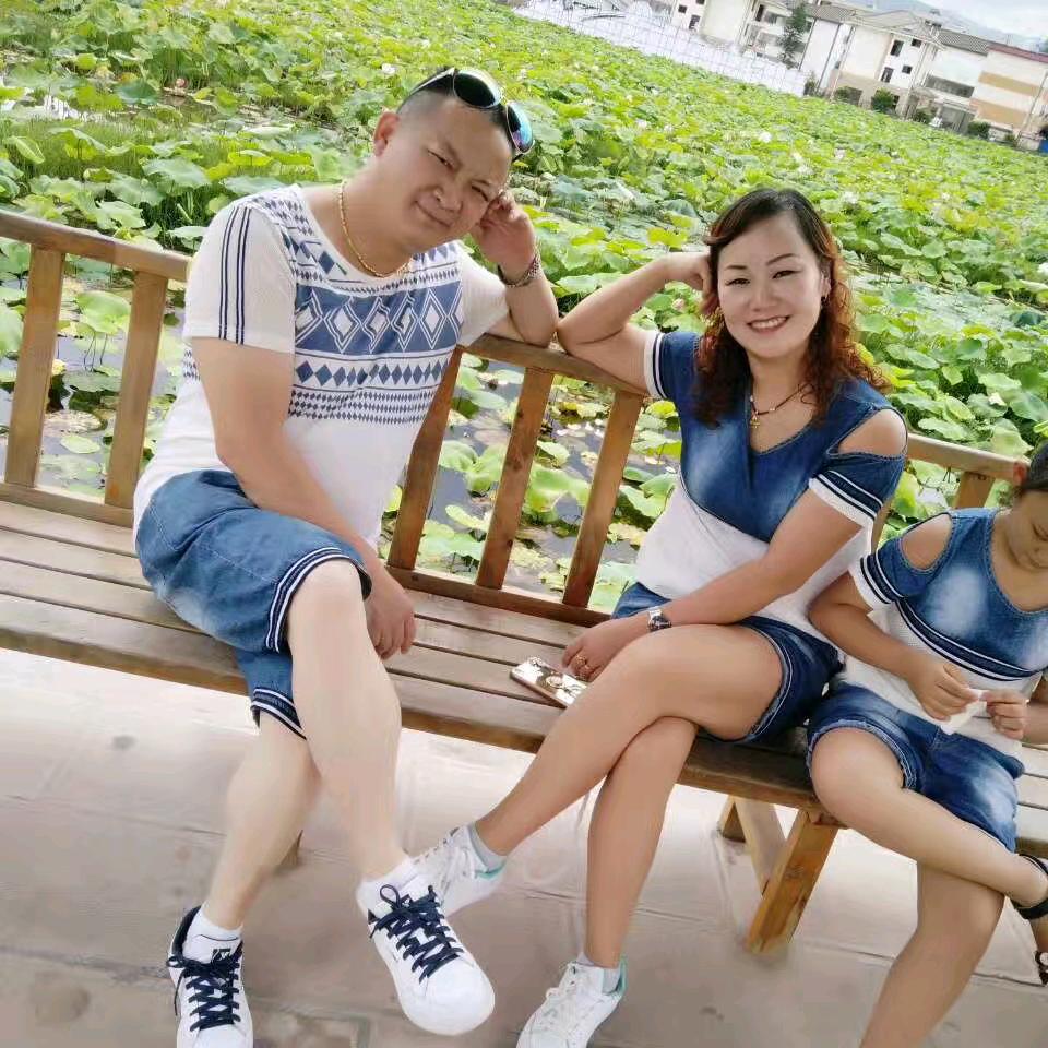香满意