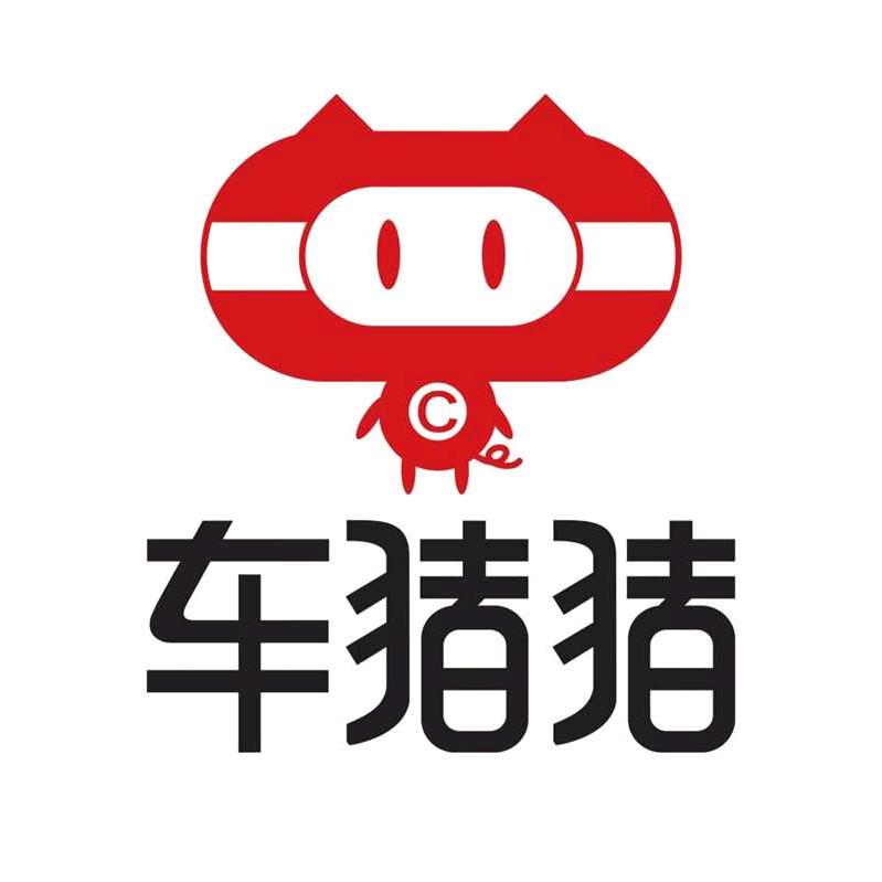 车猪猪临高車车汽车贴膜