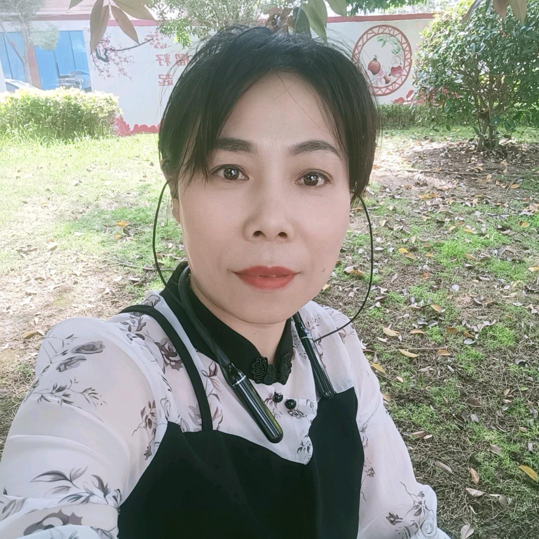 阿珍姐下午1.10分