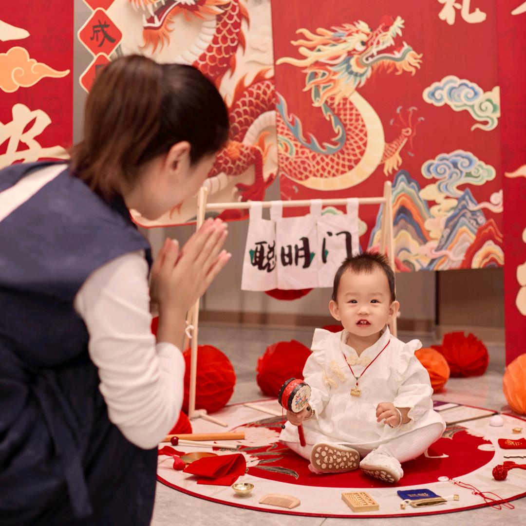 （如意宝贝）成长日记