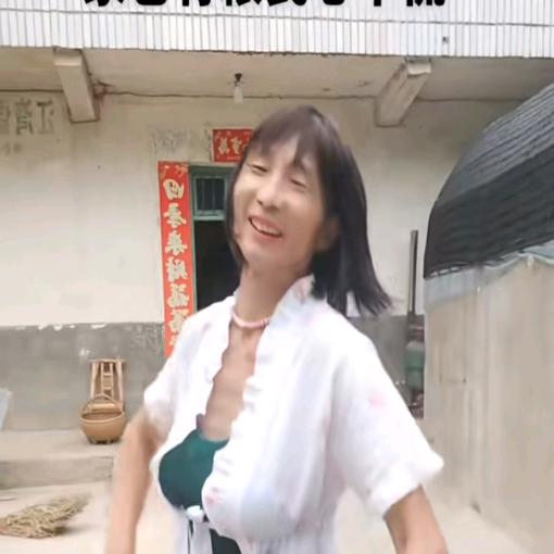 笑声反串