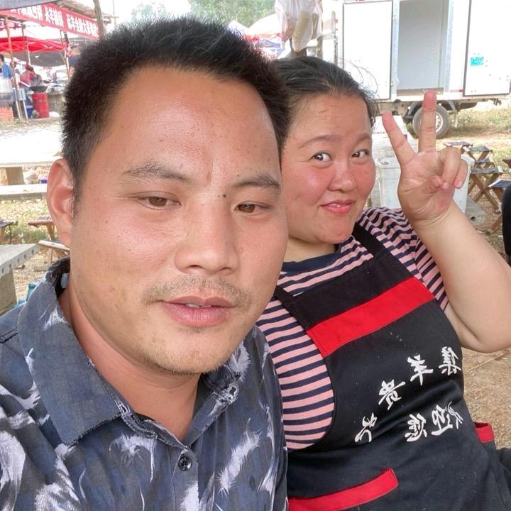 大集羊贵妃