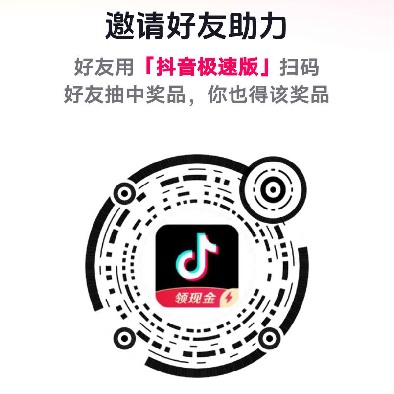 邹绍海