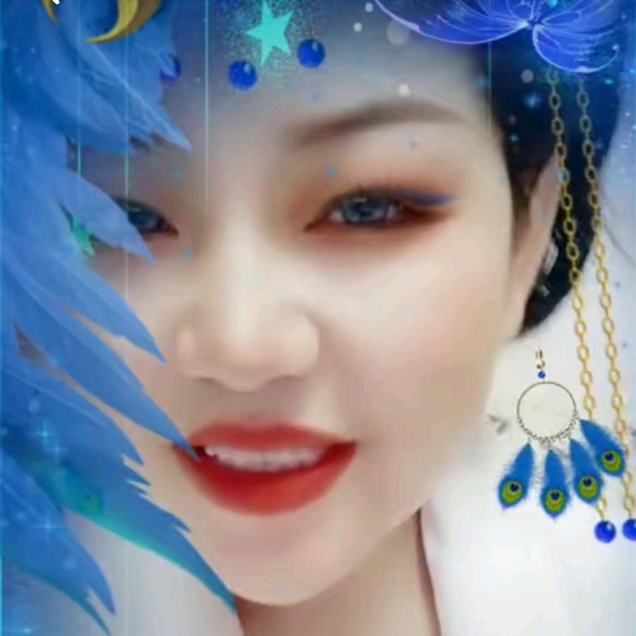 八妹