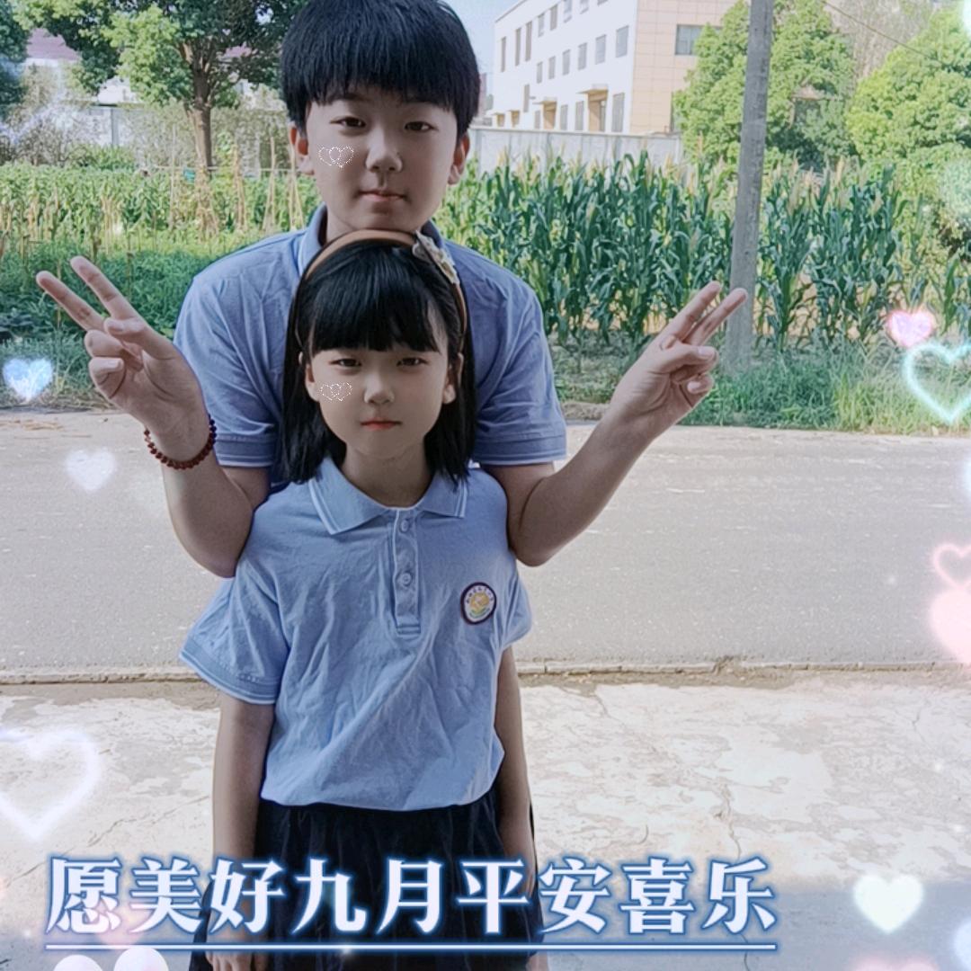 金玲