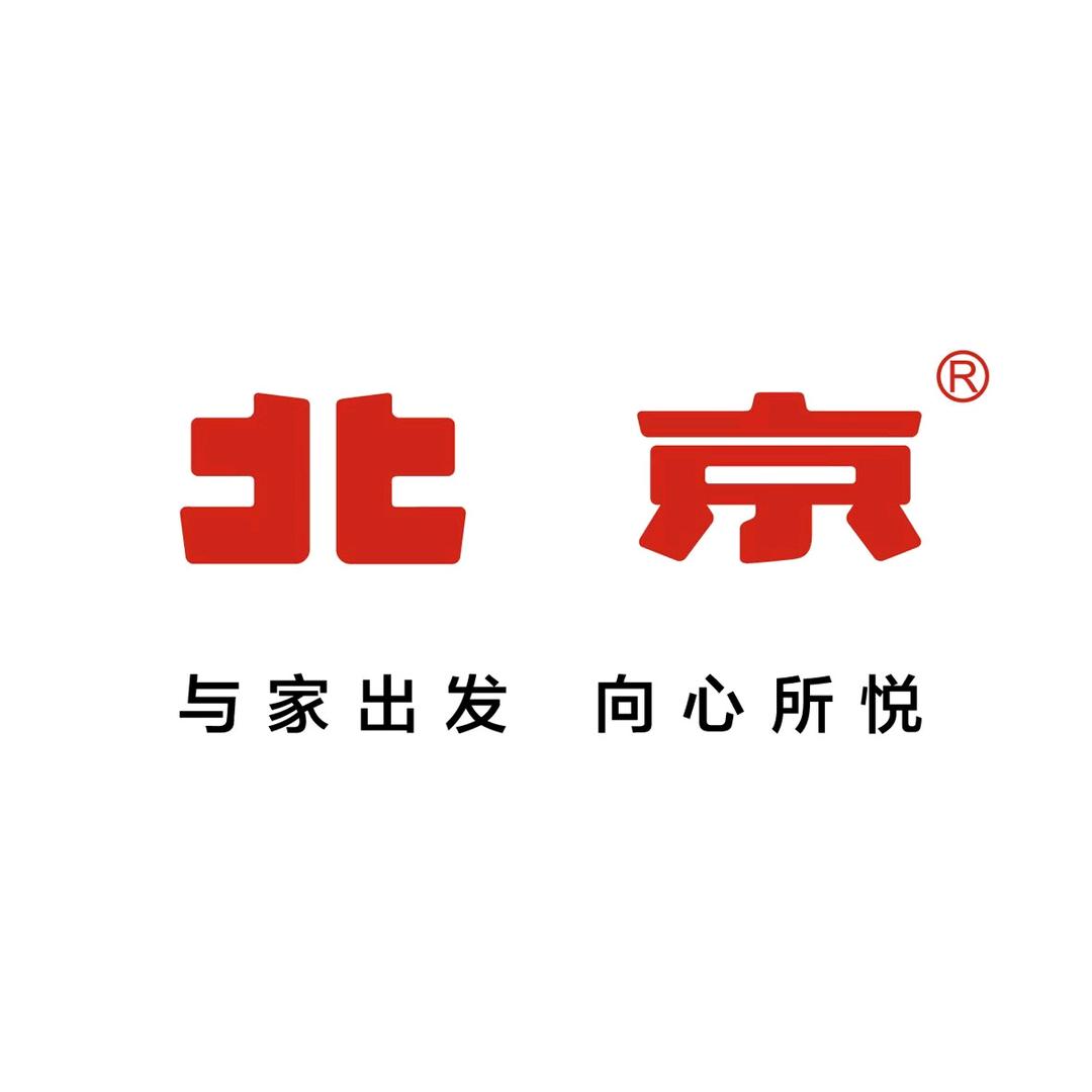 北京越野新能源汉中汉邦体验中心