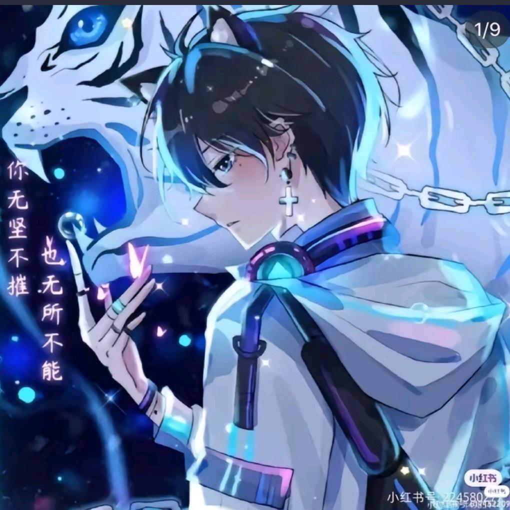 龙魂战神🐉₍˄·͈༝·͈˄*₎◞ ̑̑