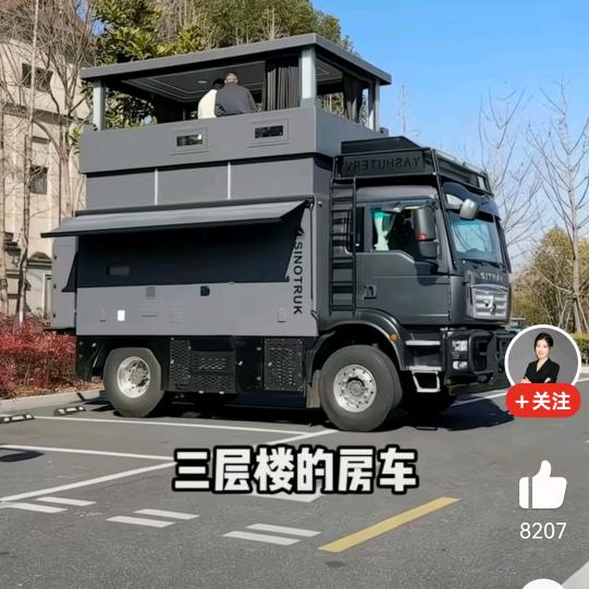 快乐的童年。