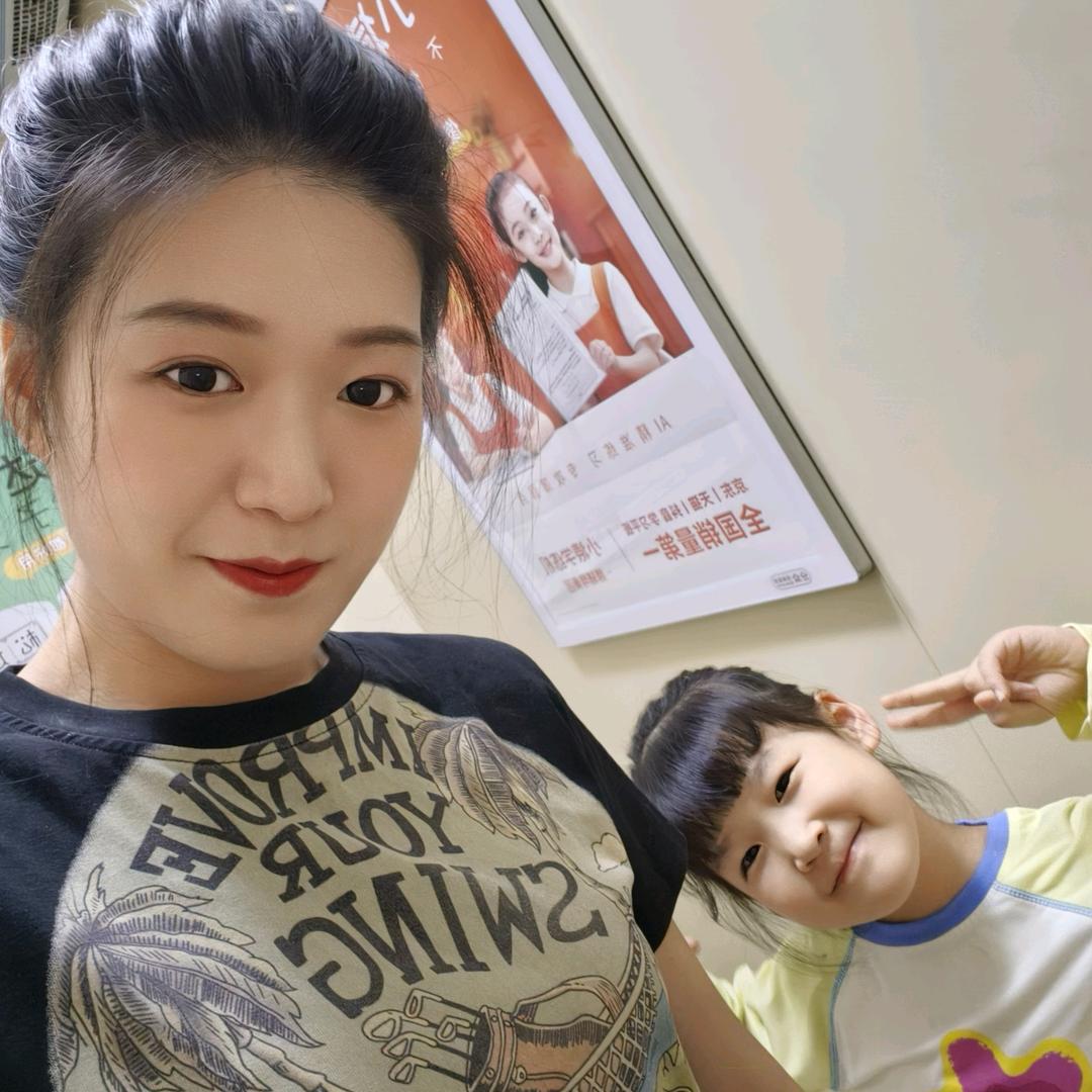 小戴家的莹莹吖